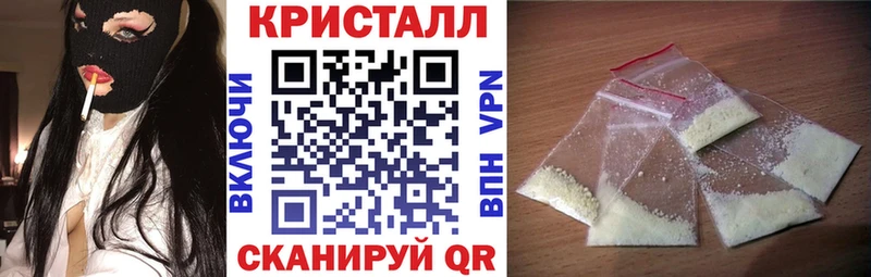 АМФЕТАМИН 97% mega рабочий сайт Белая Холуница