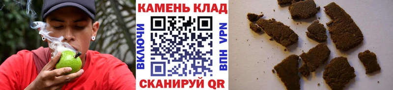 Гашиш индика сатива  купить наркоту  KRAKEN как зайти  Белая Холуница 
