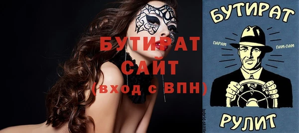 гашиш Баксан