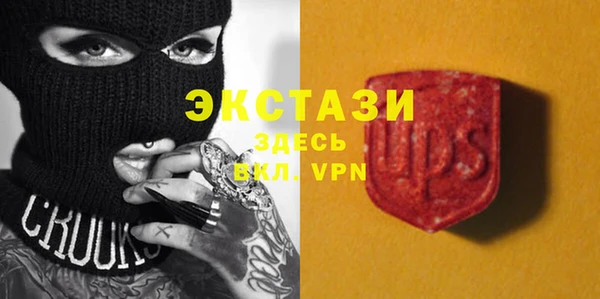 кокс Балабаново