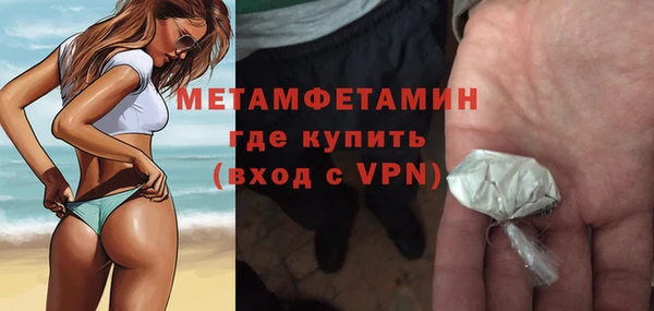 гашиш Баксан