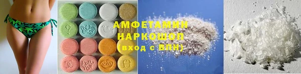 стаф Арсеньев