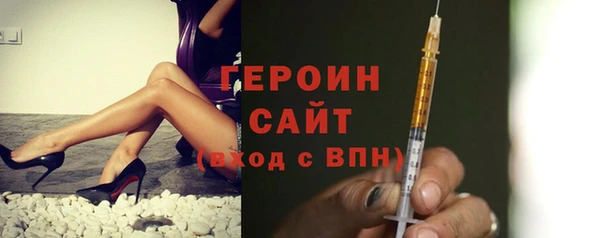 стаф Арсеньев