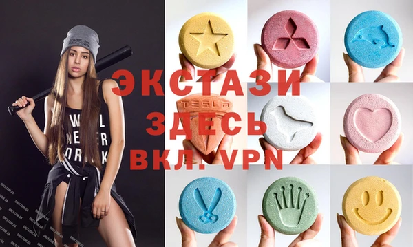 стаф Арсеньев