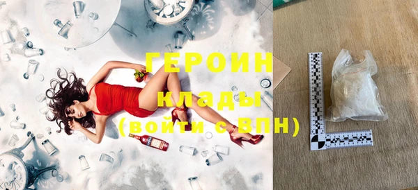стаф Арсеньев
