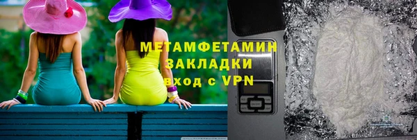гашиш Баксан