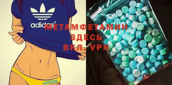 стаф Арсеньев