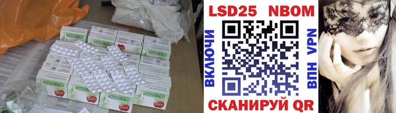наркота  Белая Холуница  LSD-25 экстази ecstasy 