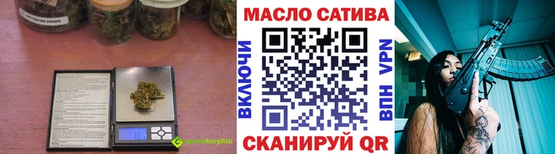 цены наркотик  shop Telegram  ТГК Wax  Белая Холуница 