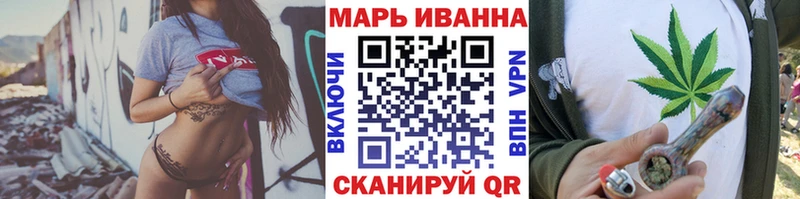 OMG сайт где купить Белая Холуница darknet какой сайт Бошки Шишки AK-47